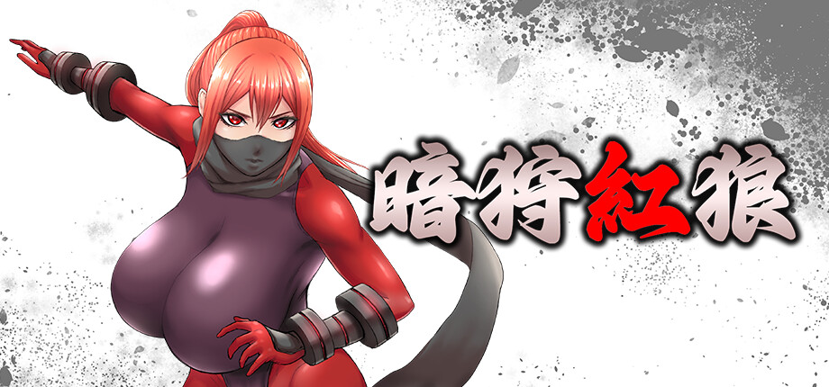 DARK HUNTER KURO_library_header